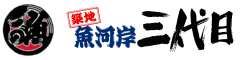 Tsukiji Fish market　logo