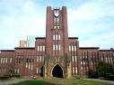 東京大学